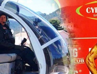 Αυτοί ήταν οι αδικοχαμένοι άνδρες του ελικοπτέρου που έπεσε στο Σχινιά (φωτό)